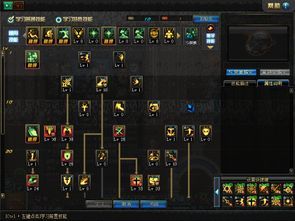 86审判加点,历史转折点的法律较量 86审判加点,历史转折点的法律较量