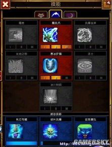 火炬之光2技能加点,火炬之光2职业技能搭配全解析