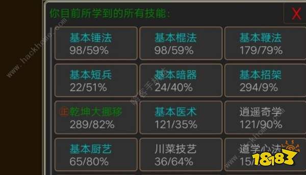 歌姬加点,探寻音乐之魂的璀璨光芒