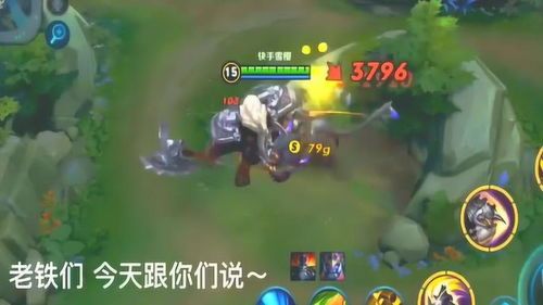 全输出牛魔出装,打造无敌坦克，战场霸主诞生