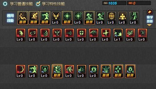 厄运九加点,揭开命运之轮的神秘面纱