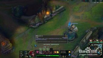 新版不祥之刃出装s7,掌握核心，制霸战场