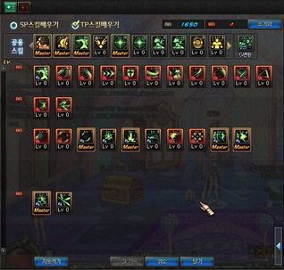 鬼掌9加点,神秘力量觉醒，探寻未知世界的奇幻之旅