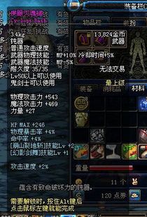 钝白加点,探寻生活中的艺术与哲学