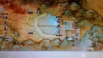 荻花宫前山攻略,探秘古韵，登高赏景，一步一景尽收眼底