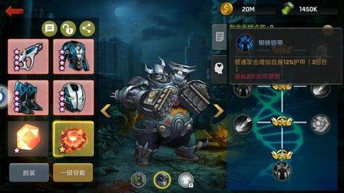 地狱领主后期出装,后期神装解析与实战攻略