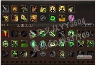 灵魂游戏加点,探寻内心深处的自我觉醒之旅