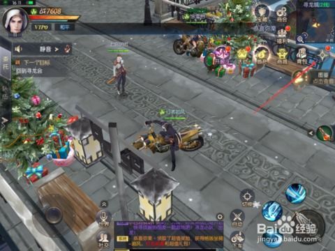 天下座驾加点,驾驭梦想,驰骋未来 天下座驾加点,驾驭梦想,驰骋未来