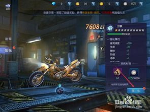 天下座驾加点,驾驭梦想,驰骋未来 天下座驾加点,驾驭梦想,驰骋未来