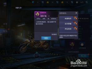 天下座驾加点,驾驭梦想,驰骋未来 天下座驾加点,驾驭梦想,驰骋未来