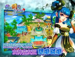 新版本妖狐出装,打造最强狐狸妖王