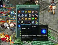 西游傲剑攻略,轻松闯荡江湖，解锁秘境宝藏