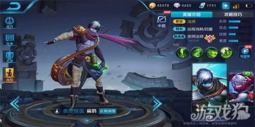 大神扁鹊法师出装,揭秘法师巅峰之路