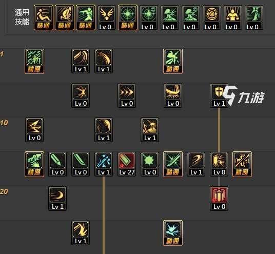 手游fc加点,打造最强战力，一触即发！