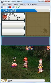 仙境传说单机版加点,加点攻略，打造最强英雄