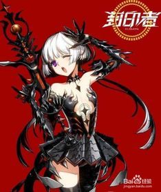 缇娜加点,探寻神秘力量的奇幻之旅 缇娜加点,探寻神秘力量的奇幻之旅