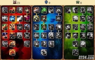 奥巴马天赋加点,奥巴马的非凡之路