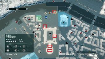 大革命加点,波澜壮阔的历史画卷