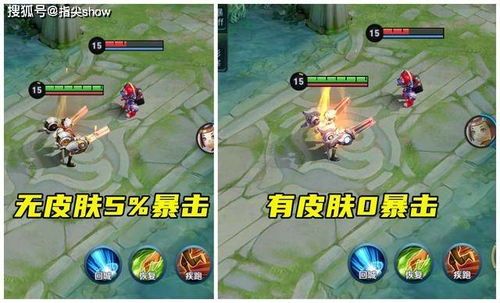 蒙犽21赛季出装,打造无敌战神 蒙犽21赛季出装,打造无敌战神