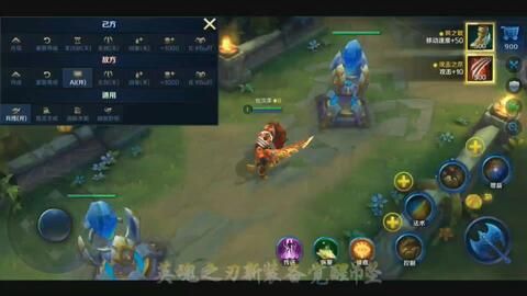 英魂之刃后羿出装觉醒,英魂之刃中的神射手崛起之路 英魂之刃后羿出装觉醒,英魂之刃中的神射手崛起之路