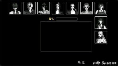 红月凯诺怎么加点,加点攻略，打造最强战力