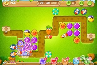 保卫萝卜2 22关攻略,策略解析与技巧分享