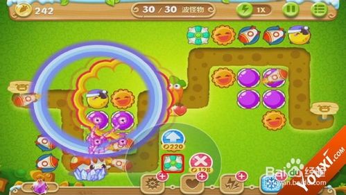 保卫萝卜2 22关攻略,策略解析与技巧分享