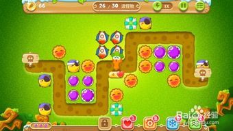 保卫萝卜2 22关攻略,策略解析与技巧分享