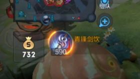 英魂手游李白出装,打造无敌剑仙