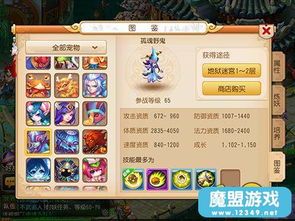 孤魂野鬼加点,探寻幽冥世界的神秘传说