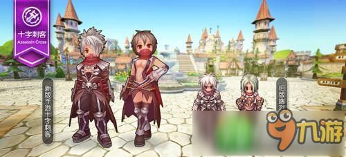 十字刺客加点,技能加点攻略与实战解析