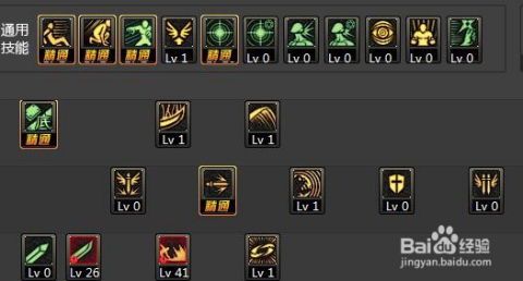 5.25狂战加点,打造无敌战神之路