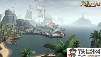 光明大陆射手符文加点,精准射击，一击必杀