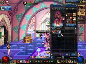 武极圣加点,加点之道，巅峰之路