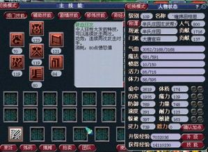 pt加点,引领未来科技发展新篇章 pt加点,引领未来科技发展新篇章