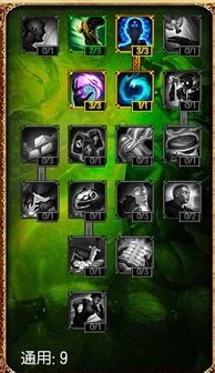 虚空先知加点,解锁最强辅助之路