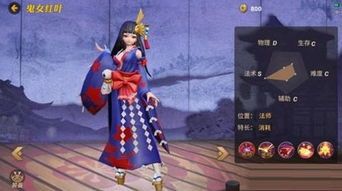 森林之女决战出装,装备策略解析与实战攻略