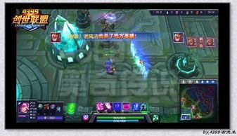 小乔创世联盟出装,装备搭配攻略，打造最强法师女王