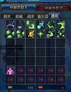 枪炮刷图加点,打造无敌战神之路