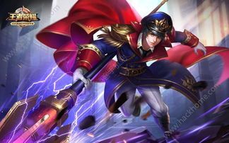 国服赵云出装s8,战神归来，所向披靡