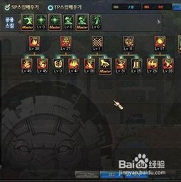 缔造者刷图加点,打造高效输出，轻松征服副本