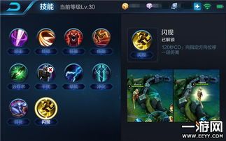 王者荣耀出装2017 王者荣耀出装2017