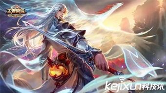 新版诸葛最强出装