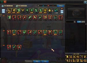 男驱魔加点,男性驱魔师加点攻略揭秘