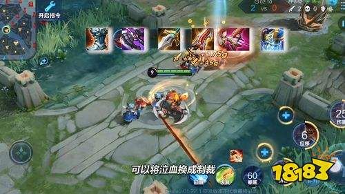 主李元芳最强出装,最强出装攻略解析