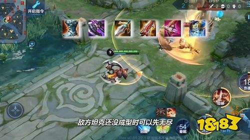 主李元芳最强出装,最强出装攻略解析