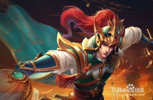 出装周瑜英魂之刃,英姿飒爽，装备搭配攻略解析