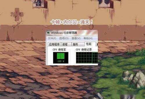 内尔贝加点,探寻神秘世界的奇幻之旅