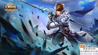 赵云厉害出装,揭秘三国名将的战场霸主装备攻略