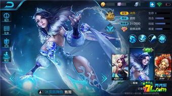 甄姬铭文出装最强出装,打造无敌法师女王